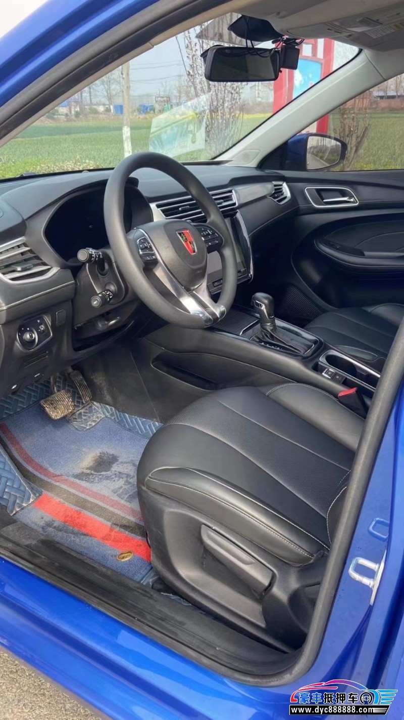 19年荣威i5SUV抵押车出售