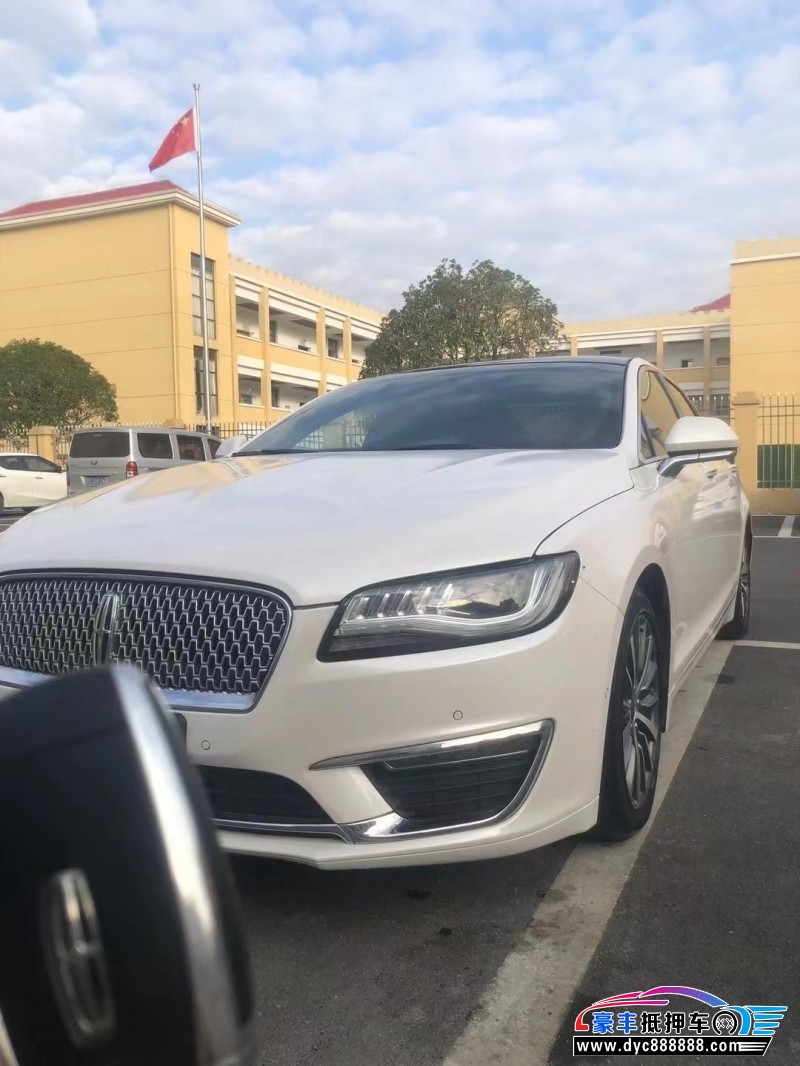 17年林肯MKZ轿车抵押车出售