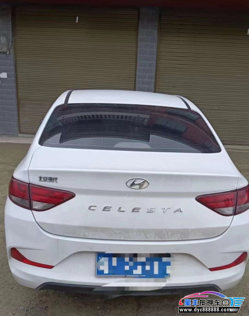 21年现代瑞纳轿车抵押车出售