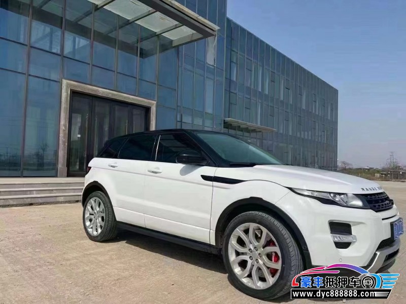 15年路虎揽胜极光SUV抵押车出售