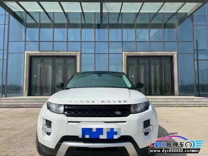 15年路虎揽胜极光SUV抵押车出售