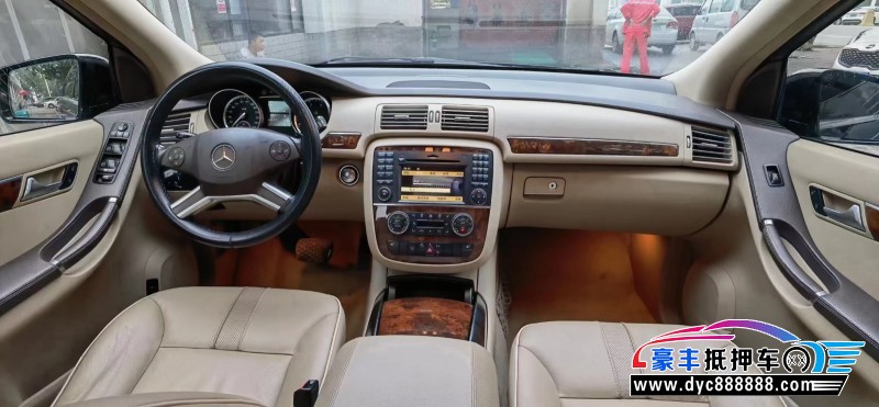 12年奔驰R轿车抵押车出售