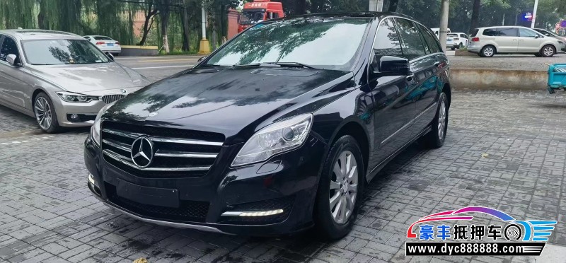 12年奔驰R轿车抵押车出售