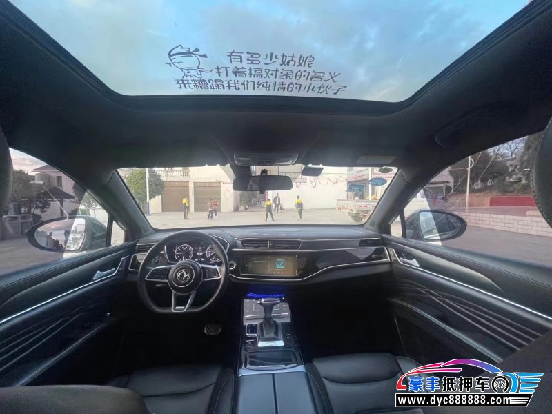 19年东风风光ix5SUV抵押车出售