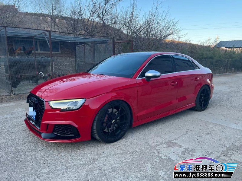 19年奥迪S3轿车抵押车出售