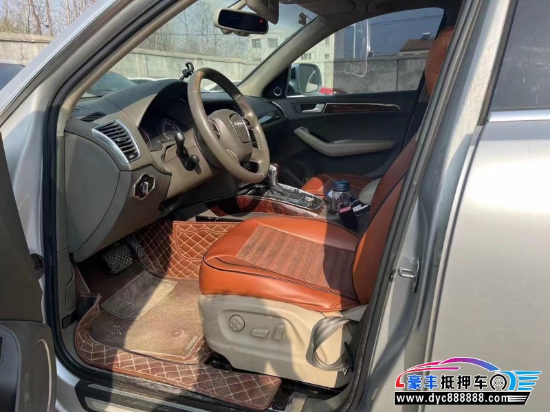 10年奥迪Q5SUV抵押车出售