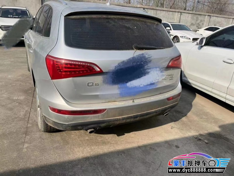 10年奥迪Q5SUV抵押车出售
