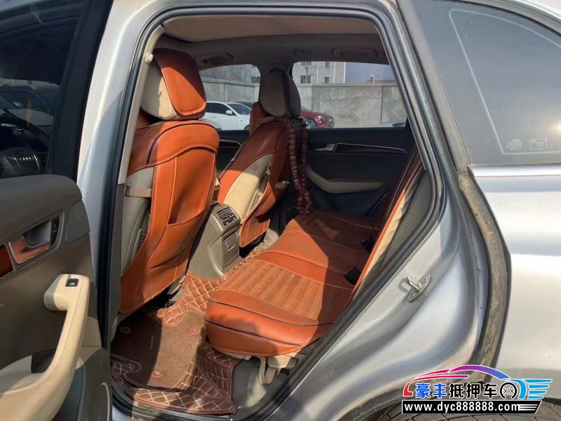 10年奥迪Q5SUV抵押车出售