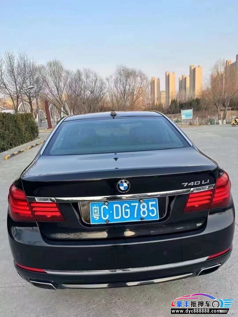 14年宝马7系轿车抵押车出售