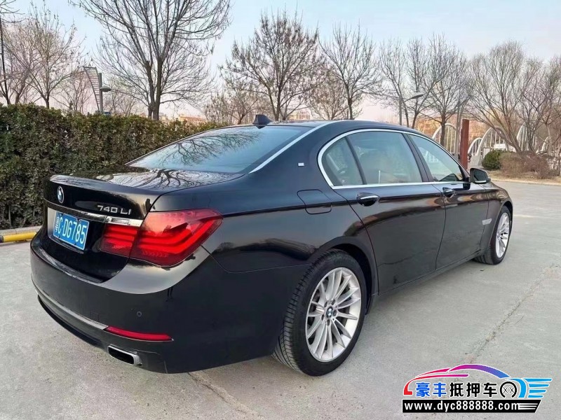 14年宝马7系轿车抵押车出售