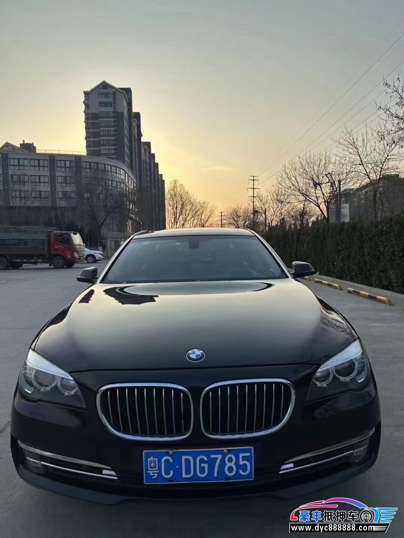 14年宝马7系轿车抵押车出售