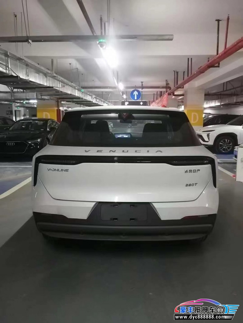 22年启辰大VSUV抵押车出售