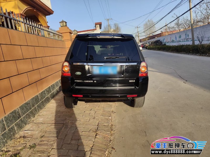 14年路虎神行者SUV抵押车出售