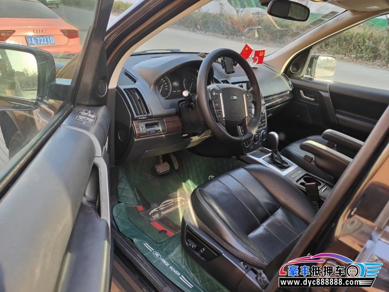 14年路虎神行者SUV抵押车出售