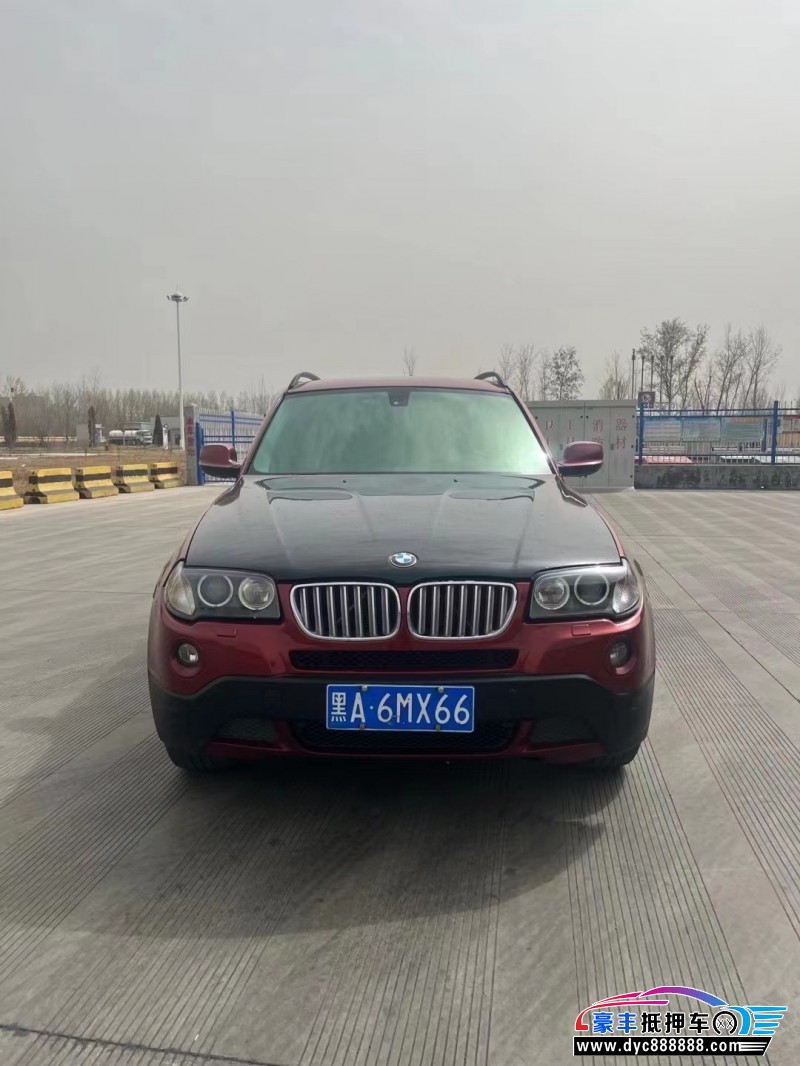 10年宝马X3SUV抵押车出售