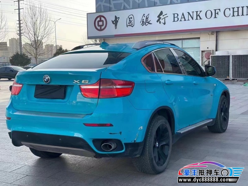 09年宝马X6轿车抵押车出售