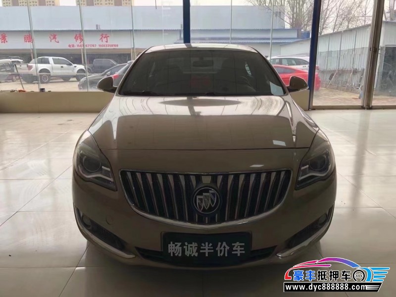 17年别克君威轿车抵押车出售