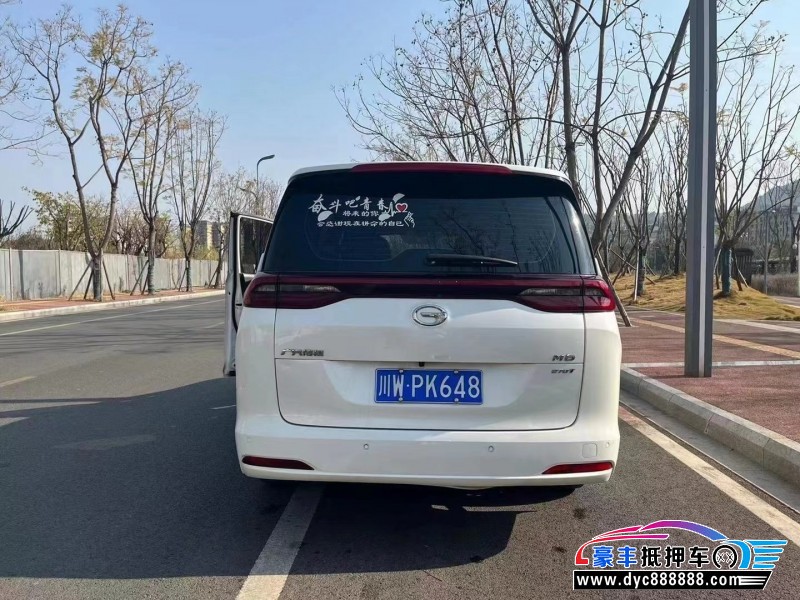 21年传祺GM6MPV抵押车出售