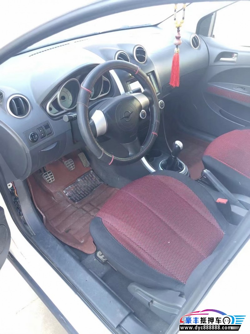 13年海马丘比特SUV抵押车出售