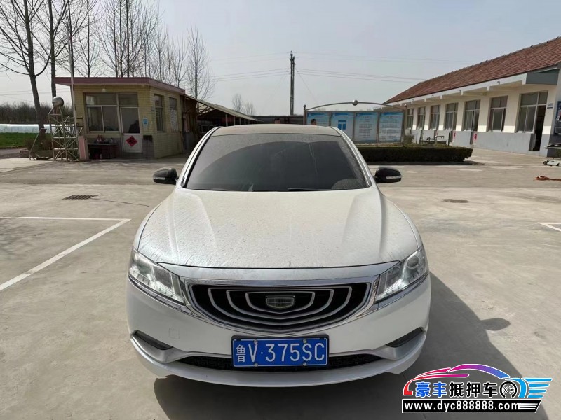 16年吉利博瑞轿车抵押车出售