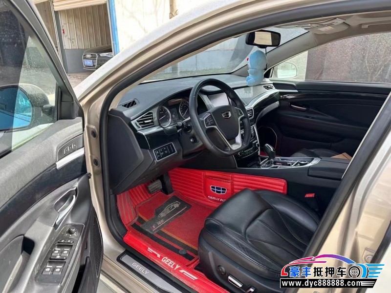 16年吉利博瑞轿车抵押车出售