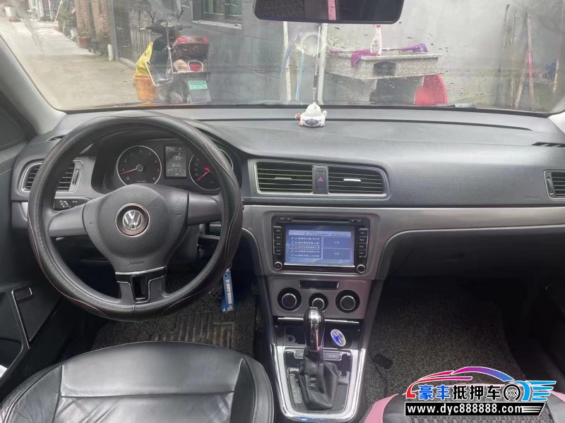 13年大众朗行SUV抵押车出售