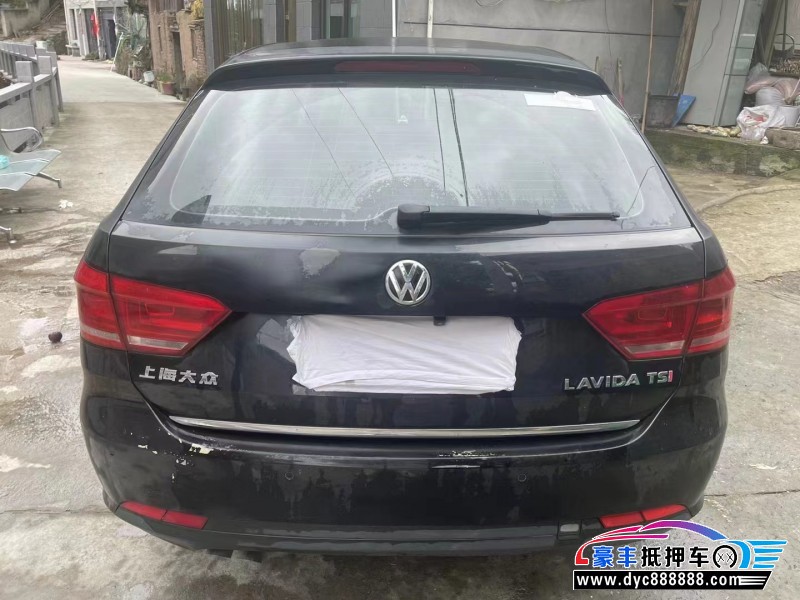 13年大众朗行SUV抵押车出售