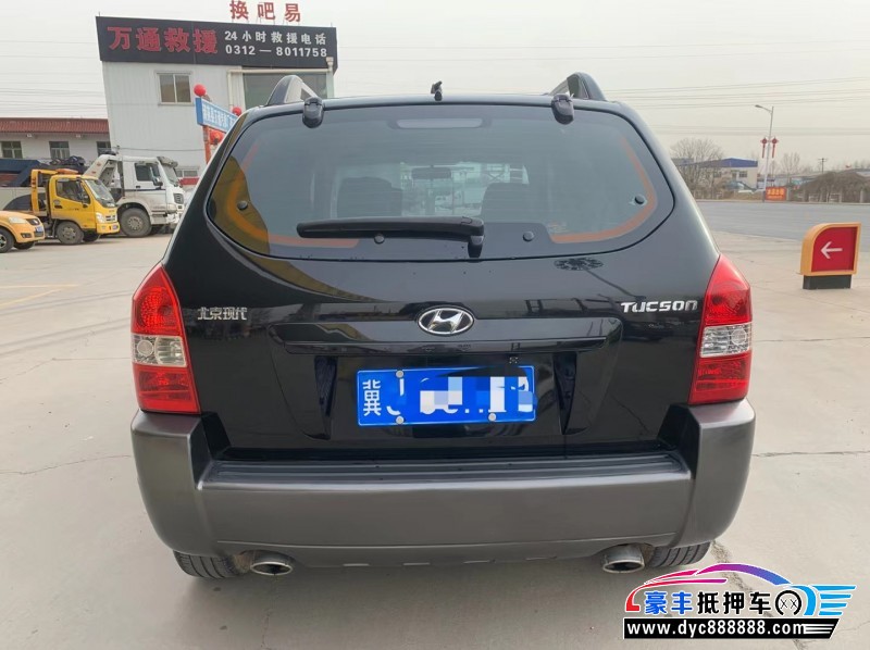 13年现代途胜SUV抵押车出售