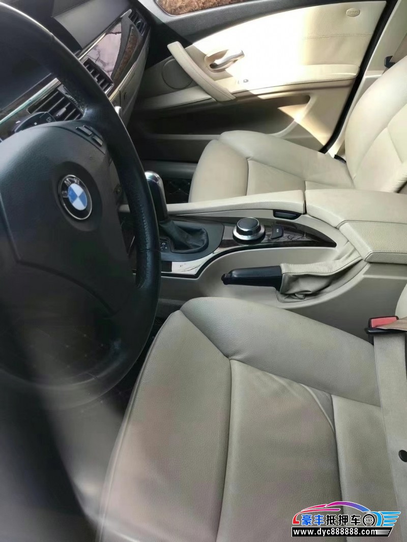 07年宝马5系轿车抵押车出售