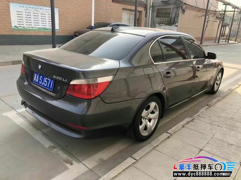 07年宝马5系轿车抵押车出售