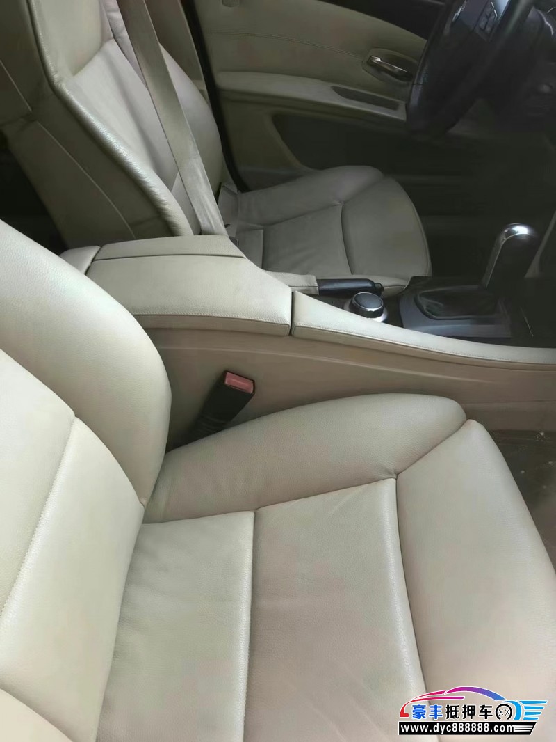 07年宝马5系轿车抵押车出售