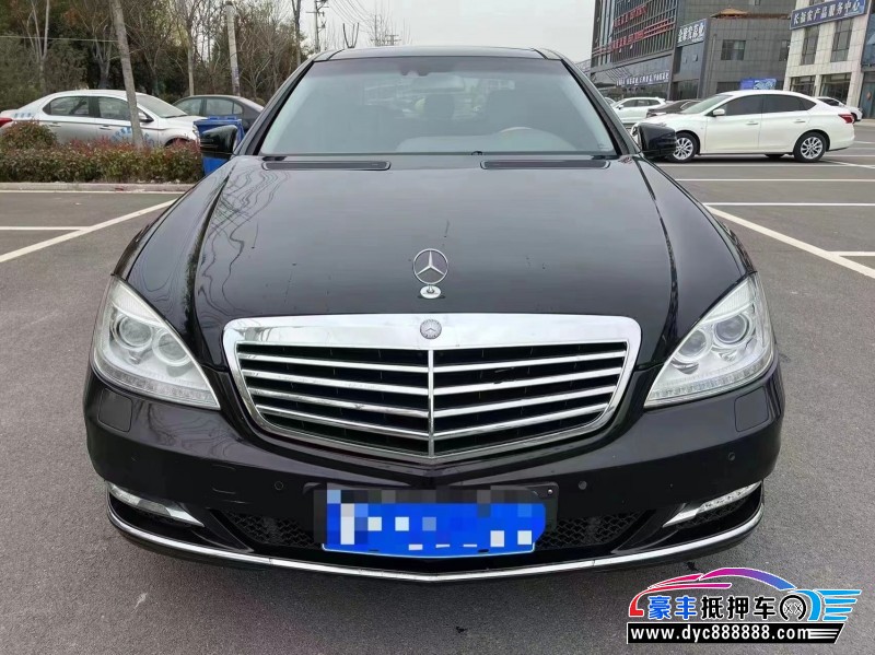 09年奔驰S轿车抵押车出售