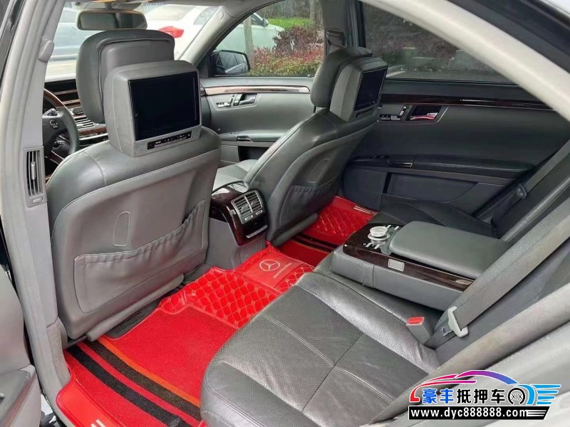 09年奔驰S轿车抵押车出售