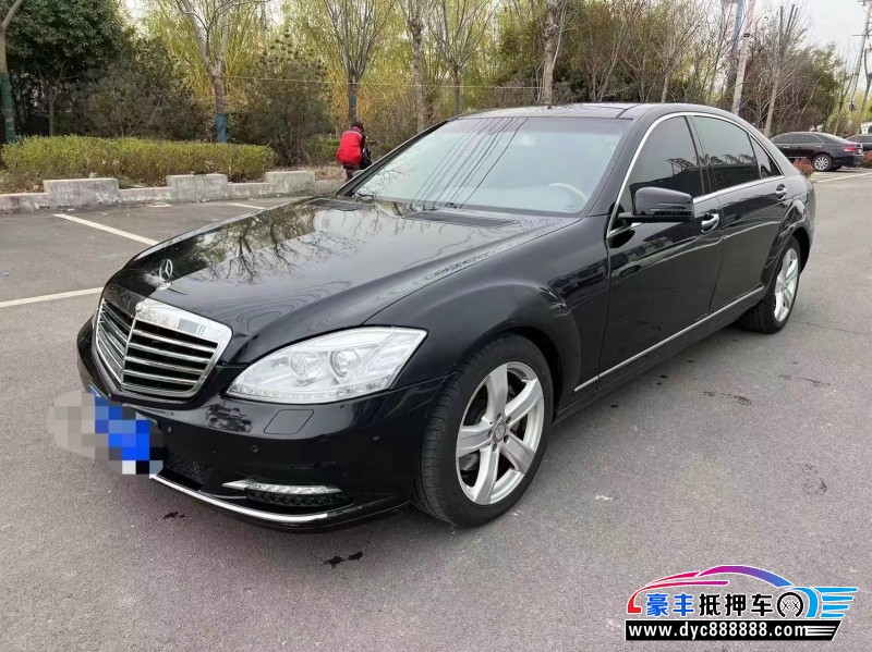 09年奔驰S轿车抵押车出售