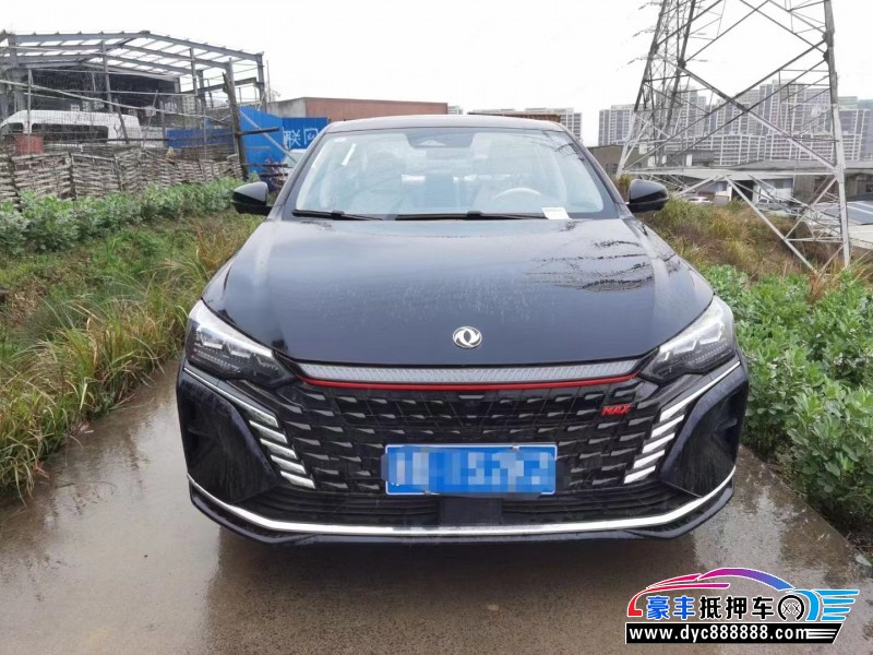 22年东风风神奕炫轿车抵押车出售