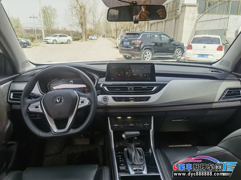 20年长安CS75SUV抵押车出售