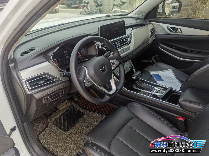 20年长安CS75SUV抵押车出售