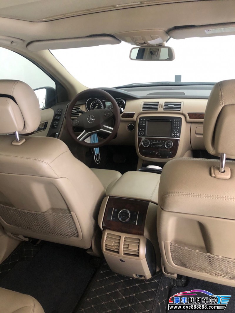 11年奔驰RMPV抵押车出售