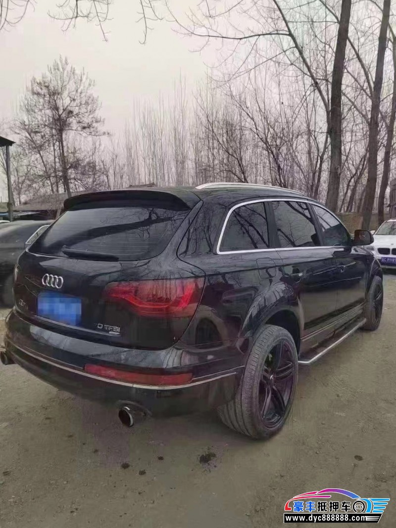 13年奥迪Q7轿车抵押车出售