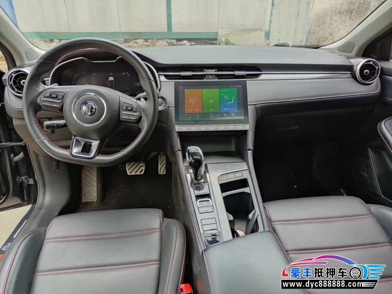 21年名爵6轿车抵押车出售