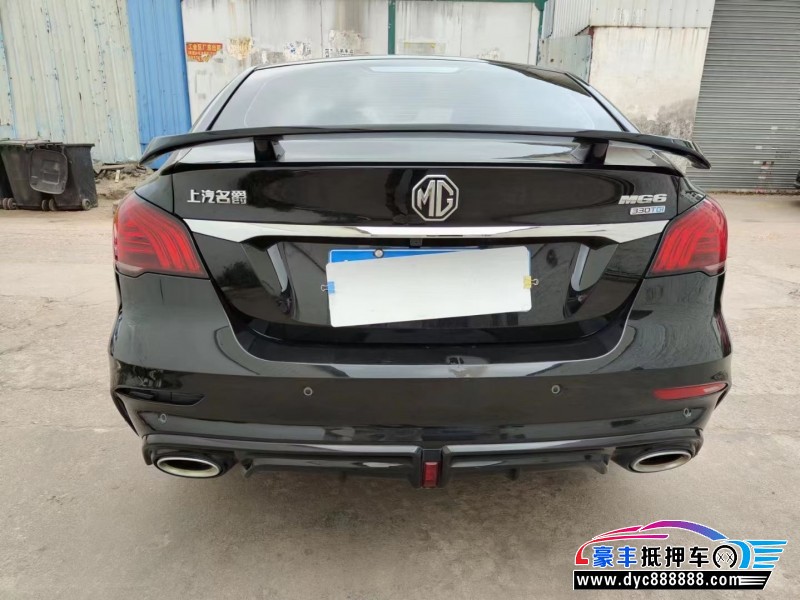 21年名爵6轿车抵押车出售