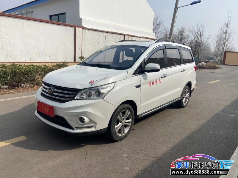 16年北汽幻速H3SUV抵押车出售