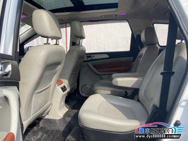 16年北汽幻速H3SUV抵押车出售