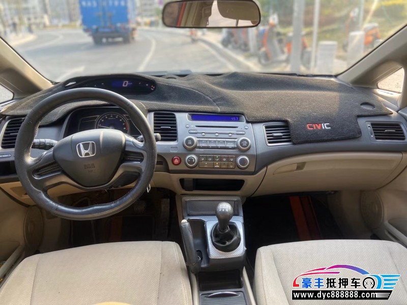 09年本田思域轿车抵押车出售