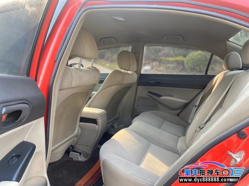 09年本田思域轿车抵押车出售