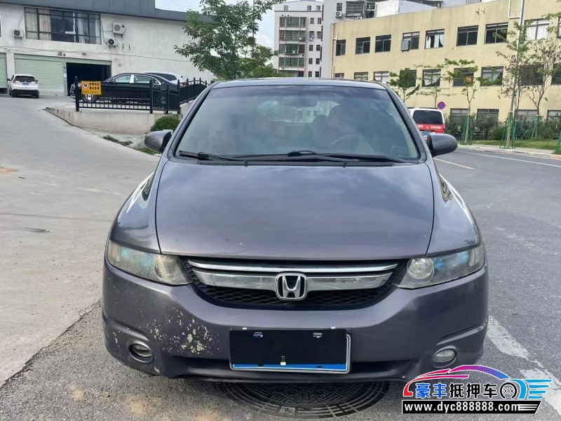 09年本田奥德赛轿车抵押车出售