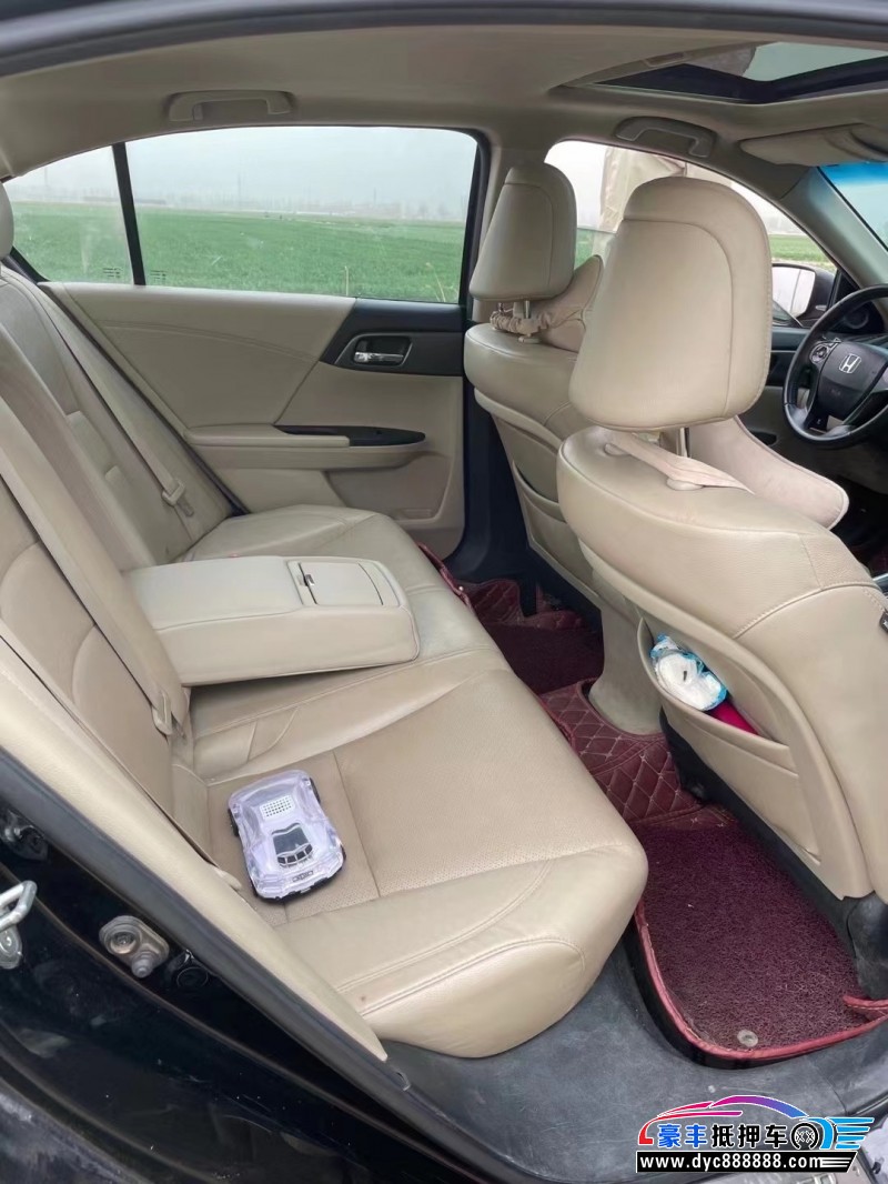 16年本田雅阁轿车抵押车出售