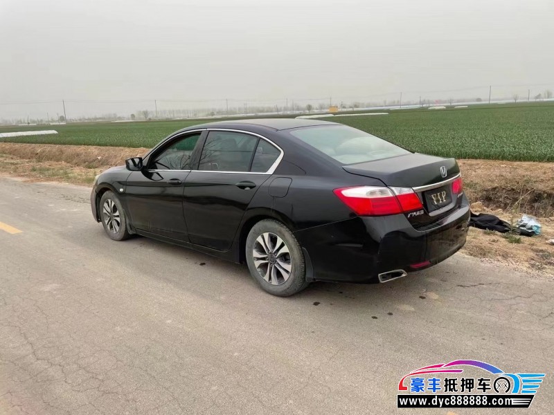 16年本田雅阁轿车抵押车出售