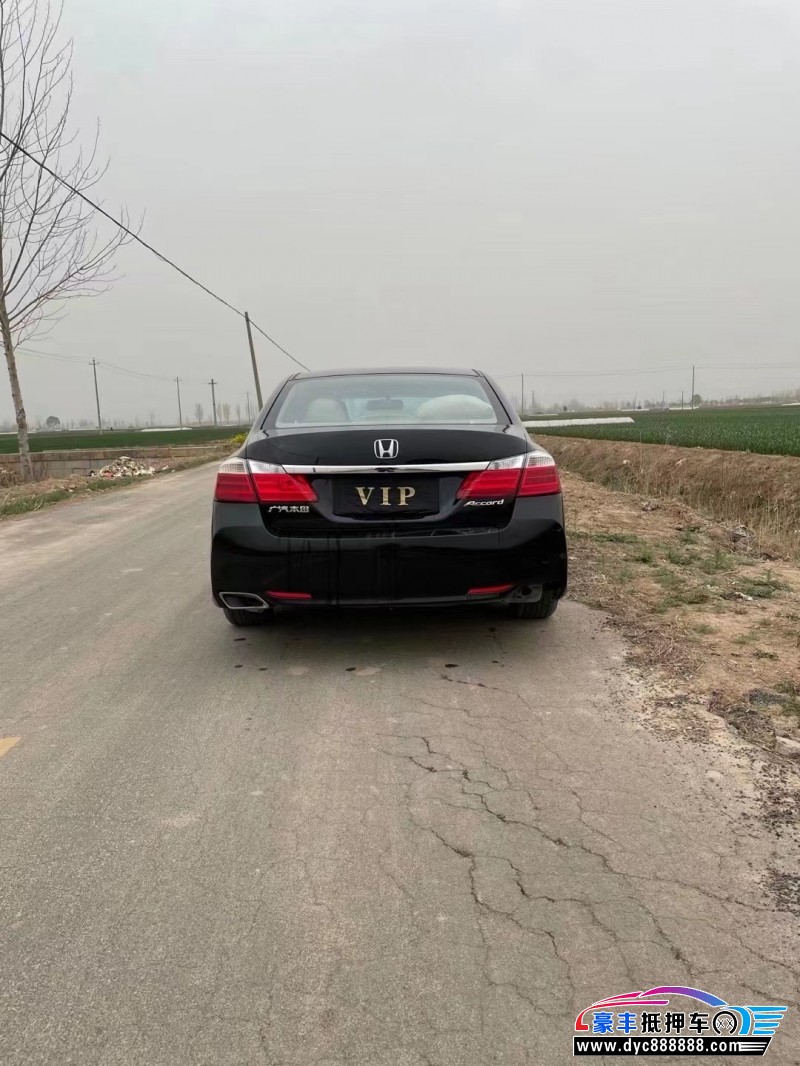 16年本田雅阁轿车抵押车出售