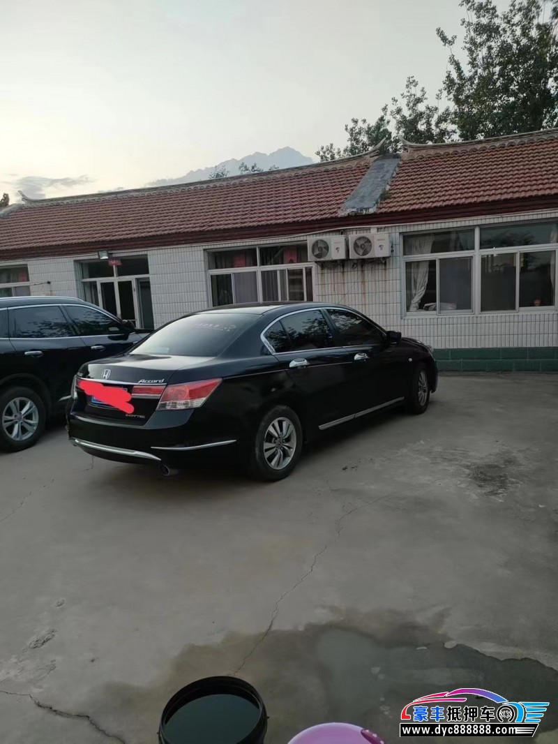 12年本田雅阁轿车抵押车出售